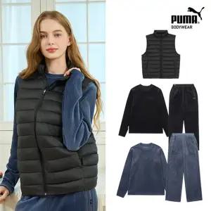 푸마 여성 웜셀 골지 벨로아 기모 셋업 4종+패딩베스트 1종