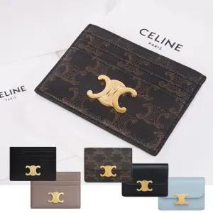 [ 한정판매 재고임박] 셀린느 트리오페 트리옹프 카드지갑