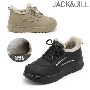 털안감 패딩 하이탑슈즈(JD5713)