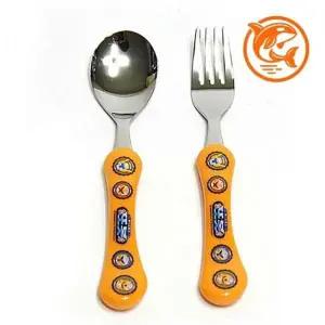 어린이 스텐 안전 스푼 조리기 이유식 유아 이유식그릇 이유식용기