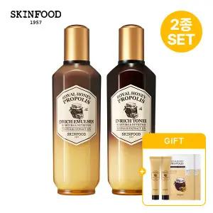[스킨푸드] 로열허니 프로폴리스 인리치 토너 & 에멀전+ (증정)크림15ml 2개+마스크팩2개