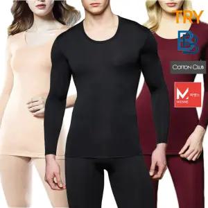 TRY외 가을겨울맞이 40% 기모웨어/언더웨어/내복/내의/발열/세트/팬티/양모/남녀공용/기모런닝/트레이닝