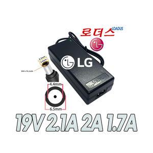 19V 2.1A LG LED TV모니터전용 국산어댑터LCAP21C ADS-45SN-19-3 19040G LCAP21C-01호환