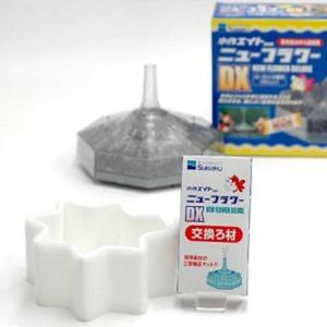 [수족관용품] 수이사쿠 DX 리필필터/단지여과기 보조여과기 미니여과기 여과기 여과솜 스펀지 여과제