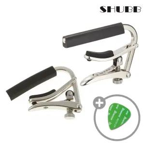 셔브 기타 카포 Shubb Original C1 / C2 오리지널카포