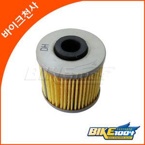 킴코 다운타운125/다운타운300 오일필터