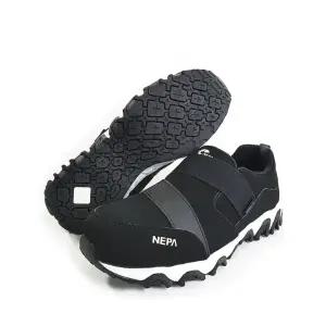 네파 안전화 L-51