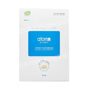 애터미 칫솔 1set (8개입)