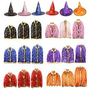 별무늬 할로윈 망토 모음 파티 마술사 의상 모자