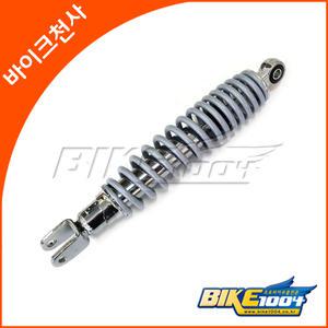 뒤 쇼바 - 포르테125/네오포르테125/트랜스125 용