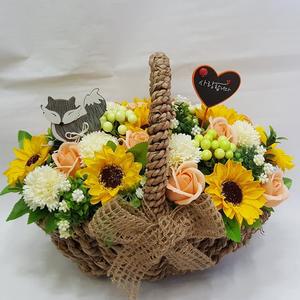 해바라기 비누꽃바구니 생일 축하 개업 선물