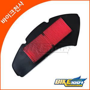 야마하 NMAX125/NMAX155 에어클리너필터(에어필터)