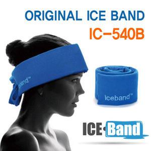 [ICEBAND] 아이스밴드 머리형 IC-540B - 냉찜질/냉팩/아이싱