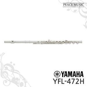 야마하 플룻 YFL-472H 스탠다드 중급용 플루트 B풋 오픈키 YFL472H YAMAHA
