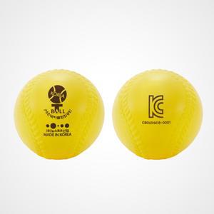 뉴스포츠산업 티볼공 10.5인치 (한국티볼협회 공식시합구)