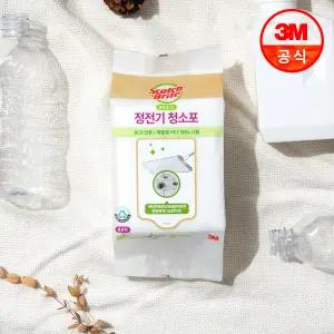 3M 표준형 재활용 PET 베이직 정전기 청소포 50매 / 정전기포 먼지포 리필 청소포리필