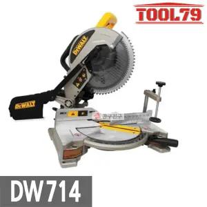 디월트 DW714 컴파운드 각도절단기 254mm 마이터쏘 절단 절삭 유선 1650W