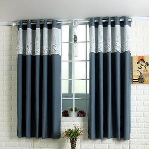 리진 VIP 아일렛 암막 창문 커튼 300x170cm 2장