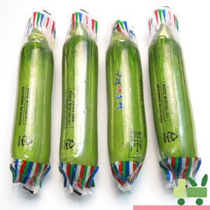 인큐 애호박 20개 (특)