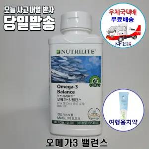암웨이 오메가3밸런스 (360캡슐) + 암웨이치약 [우체국][11번가]