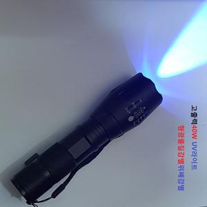 sg-001 40w고출력줌조절자외선라이트 애완용동물분변감별 형광물질 위폐감별UV램프