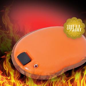 메디위 아궁이 국내산 돌찜기/전용 주머니+복대 포함 MD-101