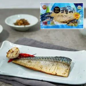 마켓큐브 전자렌지고등어 120g 10팩 노르웨이 고등어구이 반순살 삼선