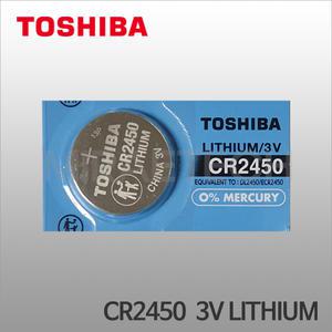 CR2450 X 1개 3V 620mAh 도시바 파나소닉 리튬코인전지 자동차키 리모컨 계산기 시계 체중계 건전지 DL2450