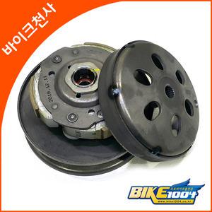 드리븐풀리 - 포르테125/네오포르테125/프리윙125/비본125