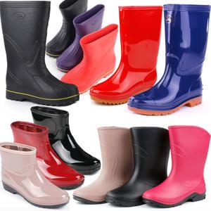40년전통 슈퍼카미트장화 남성용 여성용 레인부츠 장화 주방 작업 조리 낚시 위생 캠핑 산행 레인부츠