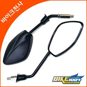 시티베스트115-백미러 거울 대림 CB115용