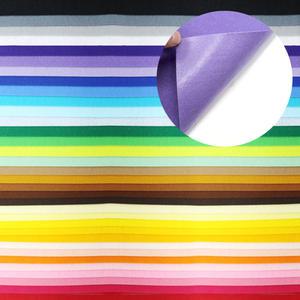 A4 칼라 펠트지 혼합형 접착 (26색) 비접착 (34색) 부직포 팰트 만들기 소품만들기 꾸미기 환경판