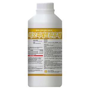 [비오피레트린유제 1리터] 천연살충제 파리모기살충제 바퀴벌레약 분무 연막 연무겸용