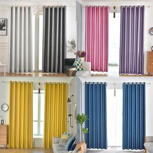 까사앤창 샤이닝 암막커튼/거실커텐