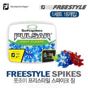 풋조이 프리스타일 전용 골프화 스파이크징 1팩 18EA
