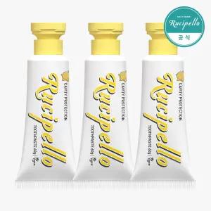 고/저/무불소 키즈치약 3개입