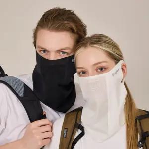 [썬글레이드] 자외선차단 UV 심리스 스포츠 쿨 마스크