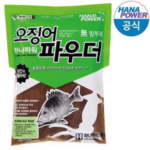 하나파워 오징어파우더 무방부제