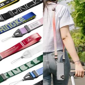 링케 핸드 숄더 넥 디자인 스트랩 목걸이 분실 도난 방지 줄