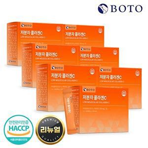 [보뚜][보뚜] 저분자 콜라겐C 30포 (6+1) 7박스 / 피쉬콜라겐