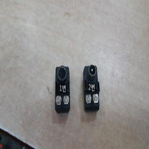 FM 안테나 수신 변환 젠더 (75옴- 300옴)