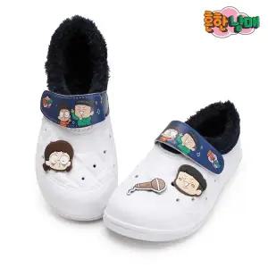 [보리보리/알파슈]흔한남매 벨크로 방한실내화_네이비/겨울 유아동 어린이집 유치원 초등 학생 학교