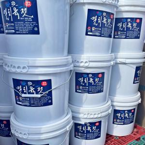거제도 멸치젓갈 30kg 생 알베기멸치 육젓