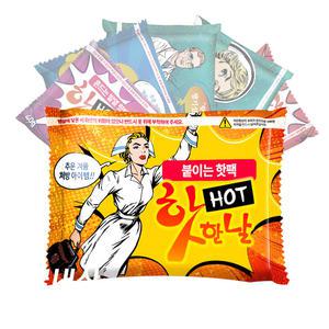 핫한날 붙이는 핫팩 100매/손난로/발열팩/찜질팩/군용핫팩/겨울/보온/온열팩/등산/캠핑