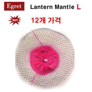 이그렛 가스랜턴 대등심지 12개 페트로막스 코베아