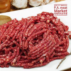 소고기 다짐육 500g 이유식고기 패티만들기 소다짐육