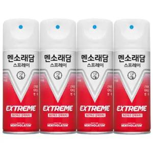 멘소래담 스프레이 익스트림 180mlx4개 핫타입 타박상 통증완화 뿌리는 에어파스