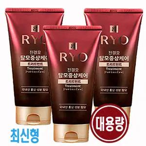 려 진결모 탈모증상케어 트리트먼트 대용량 300mlX3개/홍삼성분 및 8가지 한방발효성분 함유