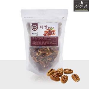 최상급 최신통관 미국산 햇 피칸 1kg(500g+500g)