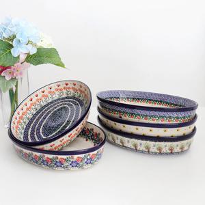 폴란드그릇 아티스티나 타원파티볼 라자냐 메인볼 모음